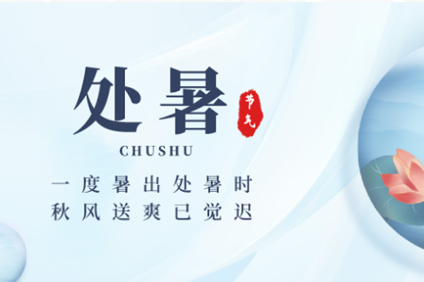 ���İ��b | δ�X���ıM,�r��������